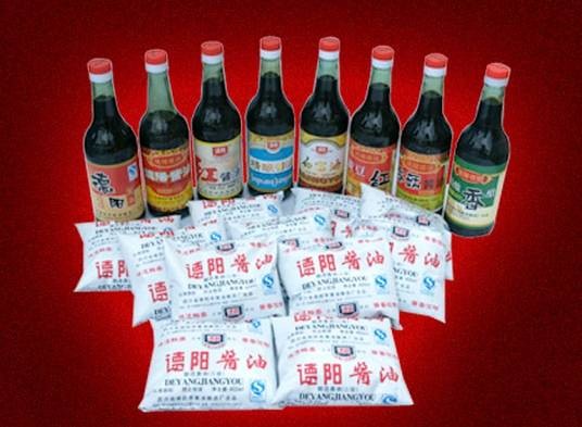 德阳酱油