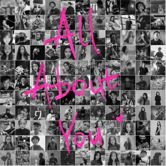 All About You（李泫憙演唱歌曲）