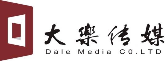 深圳市大乐文化传媒有限公司