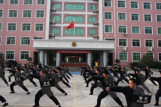 潮州市公安局