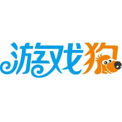 游戏狗