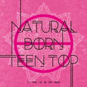 Hot Like Fire（Teen Top演唱曲目）