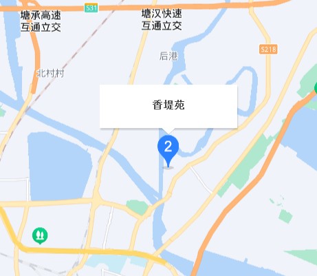 香堤苑