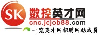 浙江数控英才网