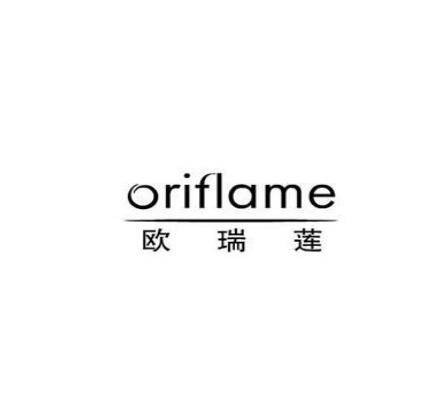 欧瑞莲