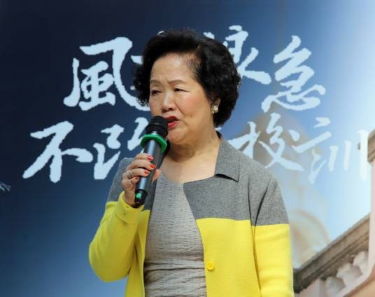 陈方安生