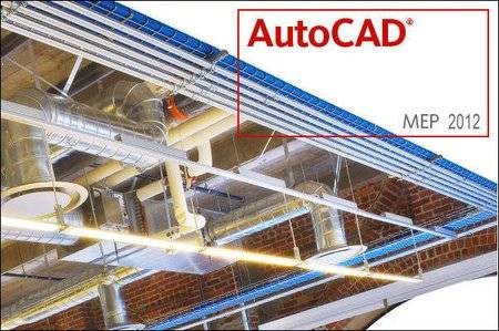 AUTOCAD2012中文版全套视频教程大合集