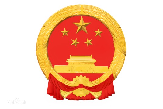 河南省专利奖励办法