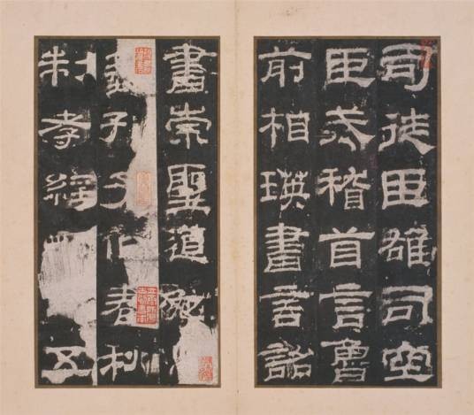明拓东汉乙瑛碑