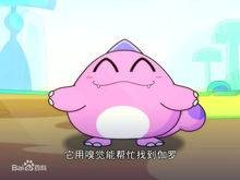 球球（动画《开心宝贝第六部》中布丁的宠物）