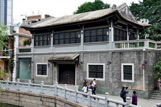 西关大屋（广东省广州市的景点）