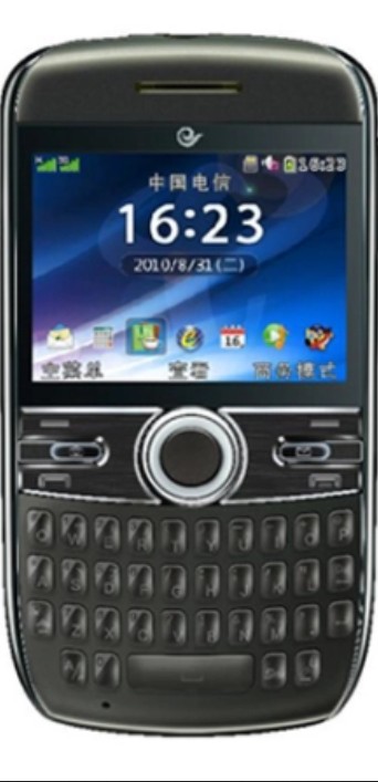 华为C6200