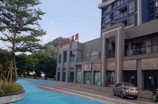 中盈一海里