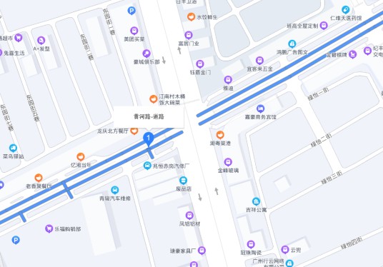 黄河路（广东省广州市黄河路）
