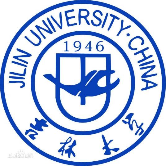 吉林大学学位授予工作实施细则
