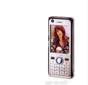 华龙V2008