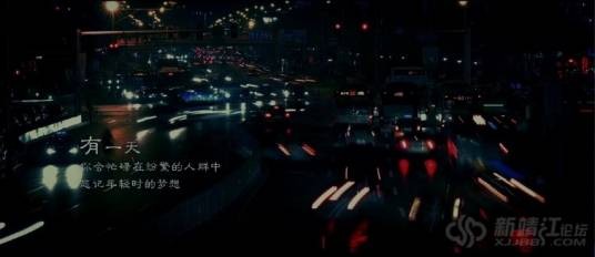 有你在身边（微电影）