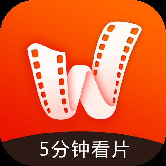 微剧院