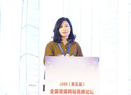 郑红（厦门广电集团新闻中心副主任）