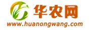 华农网