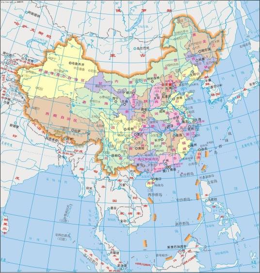 两岸四地