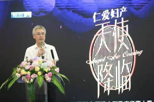 周继革（江西广播电视台都市频道原总监）
