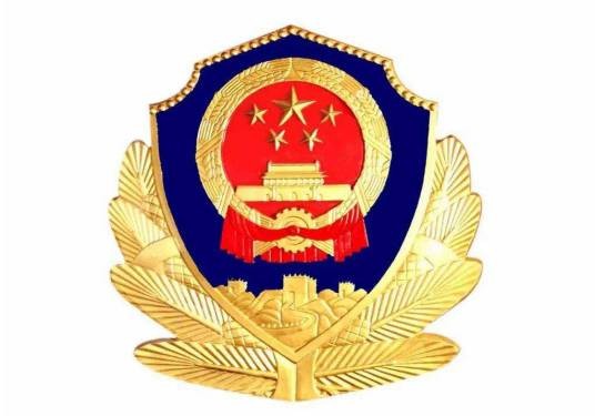 黔西县素朴镇人民政府