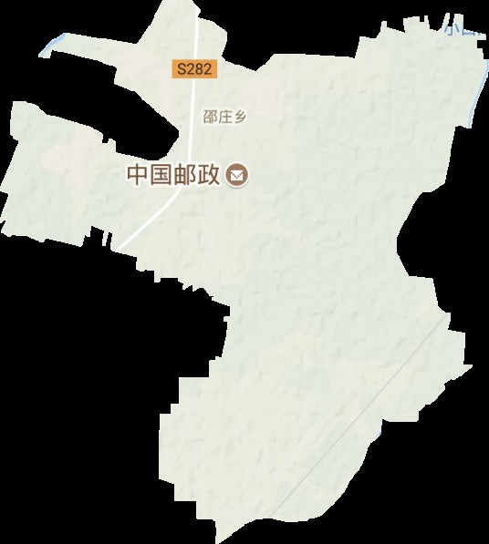 邵庄乡