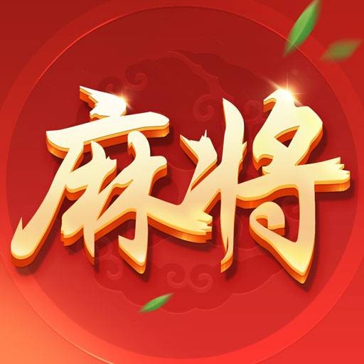 麻将下载网