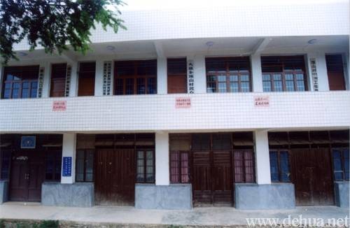 琼山村（福建省泉州市德化县大铭乡下辖村）