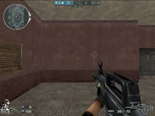 QBZ95-B