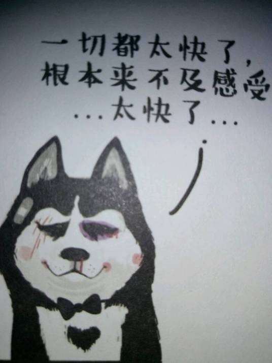 牛能