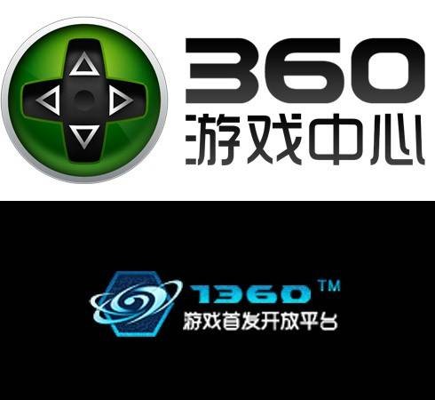 360游戏中心