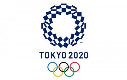 2020年东京奥运会女排预选赛