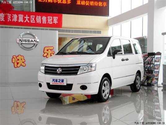 2011款帅客 1.5 舒适型 7座