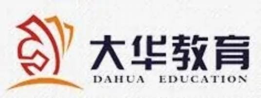 长春鸿翔会计培训学校