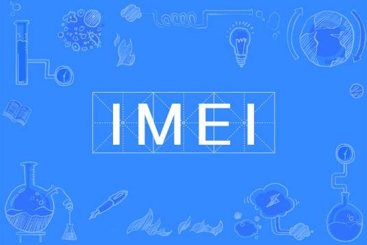 IMEI