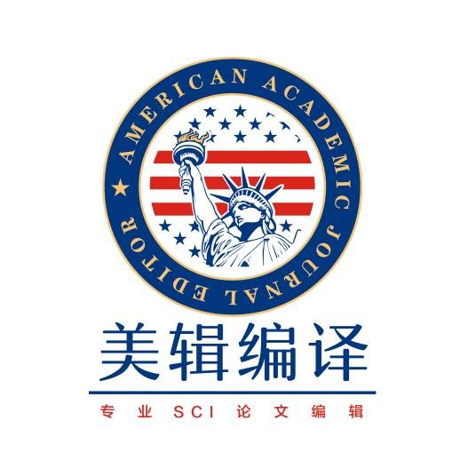 美辑编译