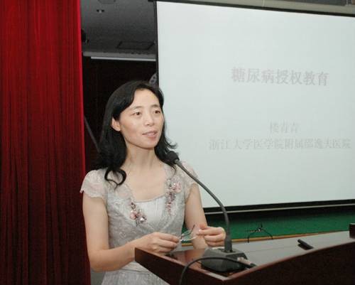楼青青(浙江大学医学院附属邵逸夫医院主任药师)