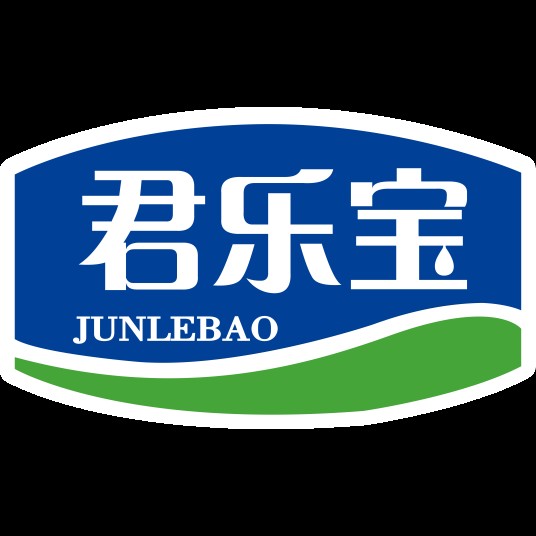 君乐宝