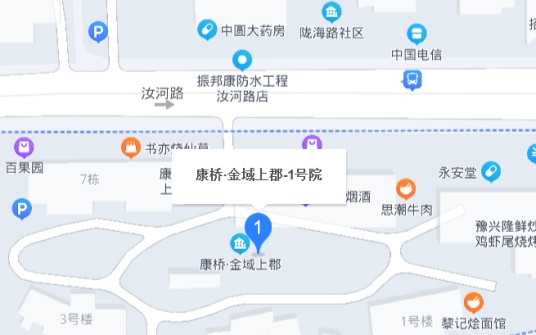 康桥金域上郡1号院