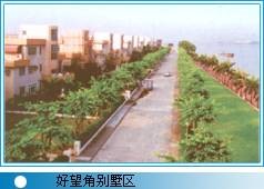 刘屋村（广东省东莞市石碣镇刘屋村）