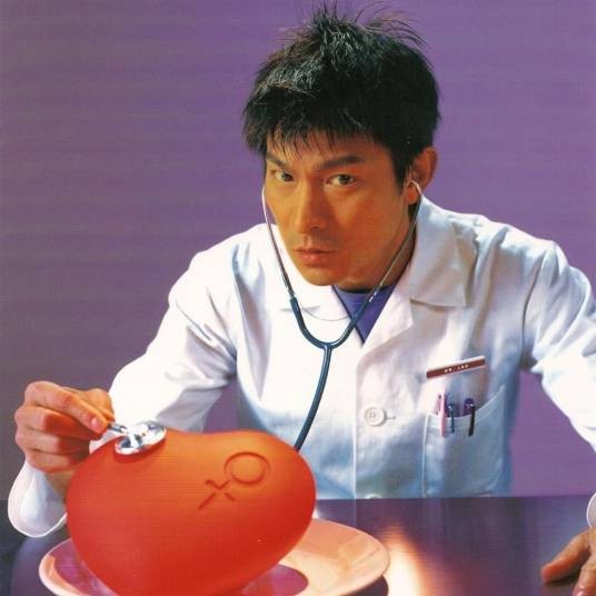 鱼尾纹（歌曲）