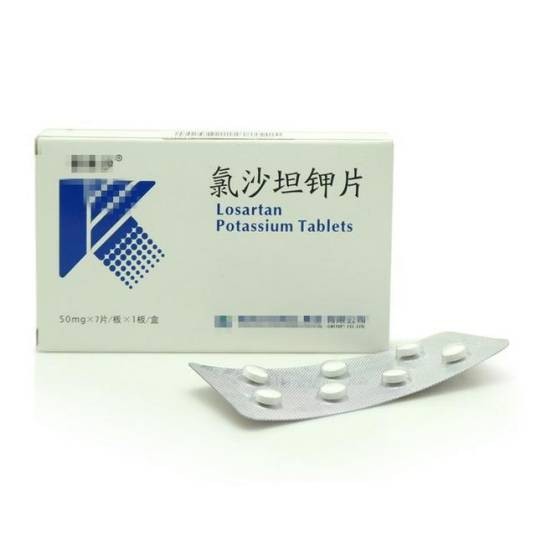 ARB(高血压治疗药物之一)