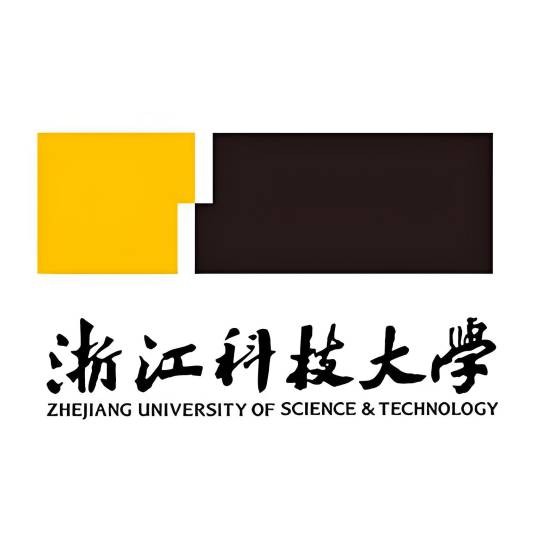 浙江科技大学