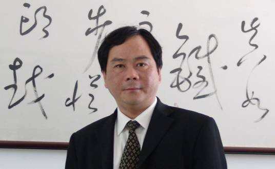 王伶儿