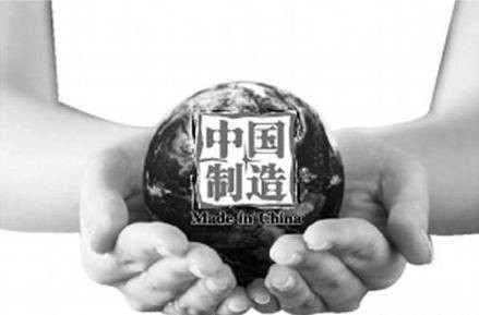 国产化
