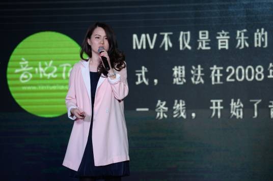 时颖（音悦台网站联合创始人）