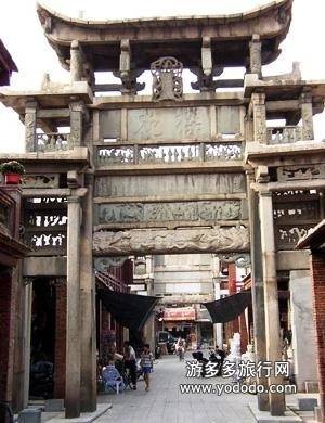 漳州石牌坊
