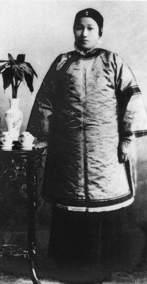 倪桂珍(宋氏三姐妹之母)